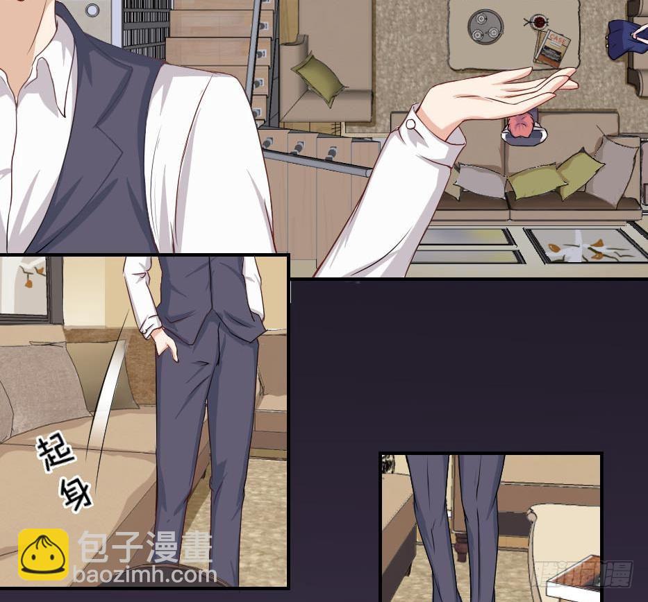 第6话 钱和名利们都我不可以给你-第7话