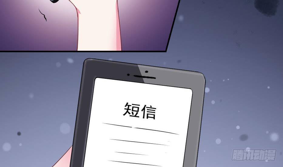 第6话 钱和名利们都我不可以给你-第7话