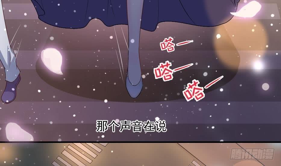 第6话 钱和名利们都我不可以给你-第7话