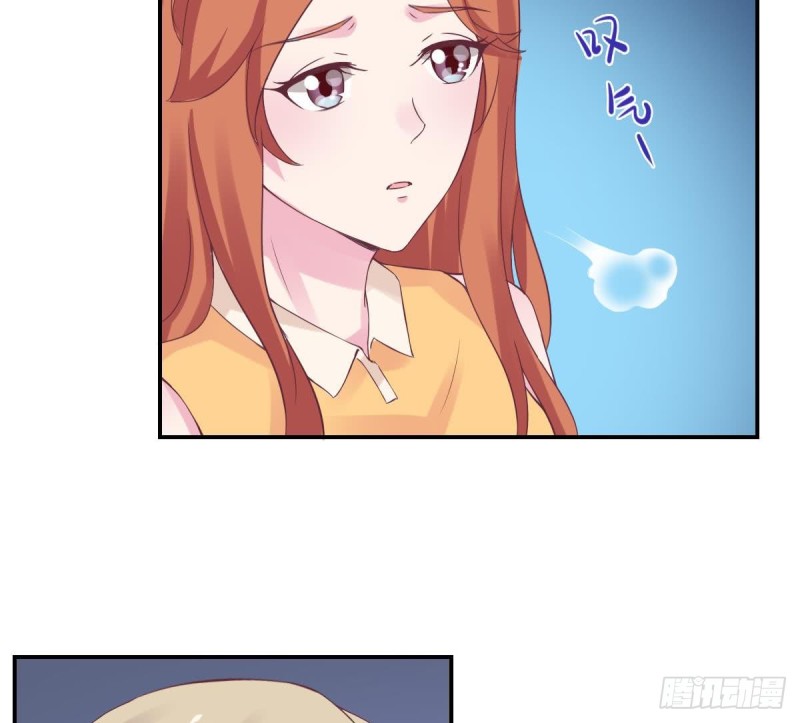 第59话 我....真的很喜欢你-第63话