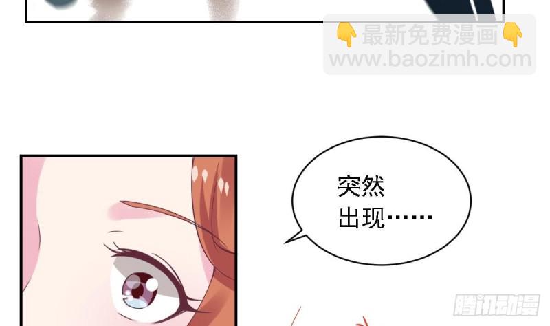 第59话 我....真的很喜欢你-第63话