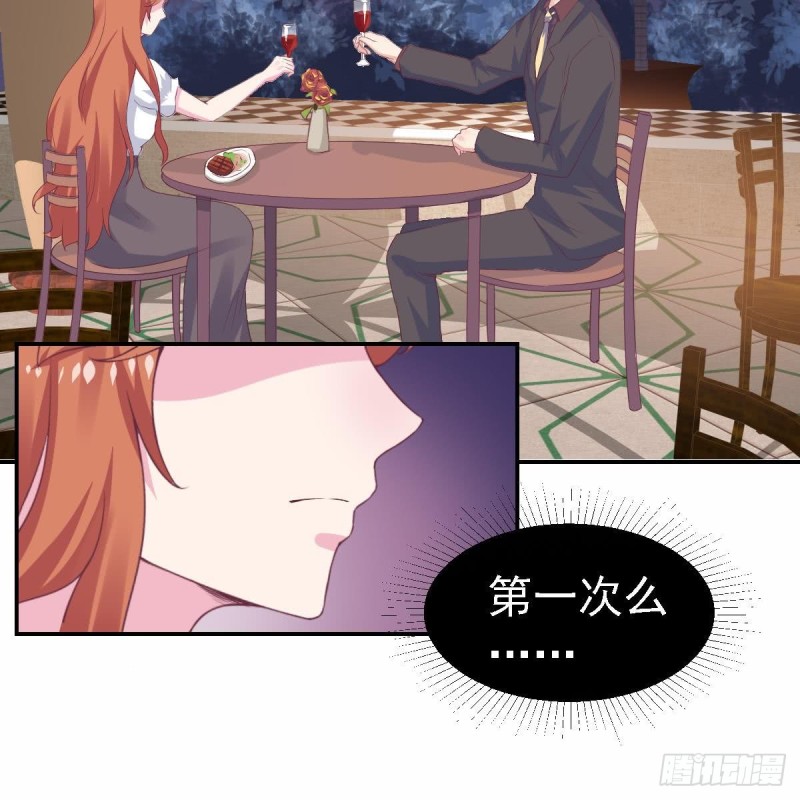 第61话 第一次约会-第65话