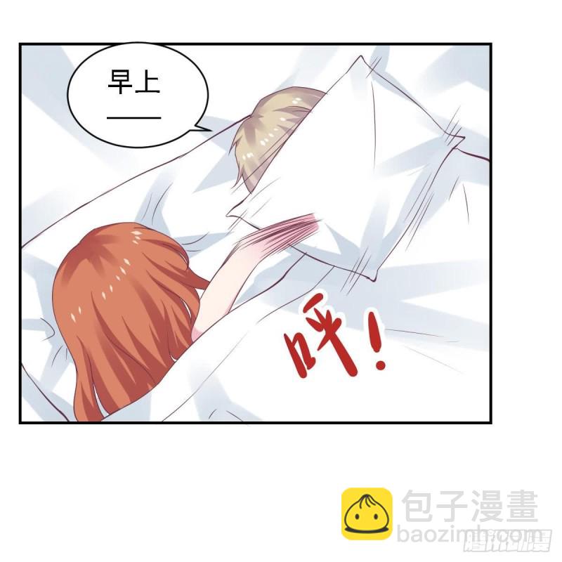 第63话 对你说一万遍我爱你-第67话