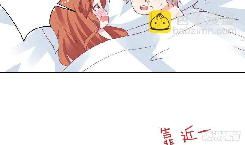 第63话 对你说一万遍我爱你-第67话