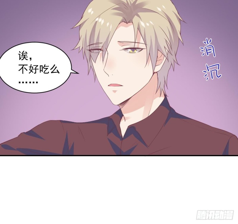 第63话 对你说一万遍我爱你-第67话