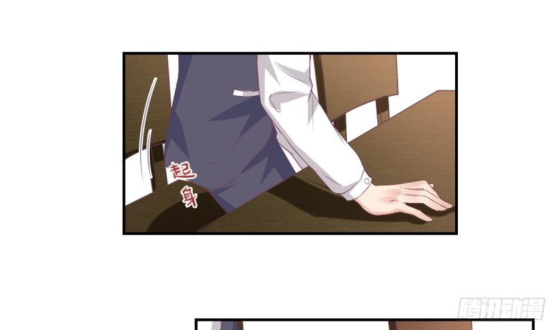 第65话 害怕失去你-第69话