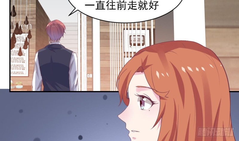第65话 害怕失去你-第69话