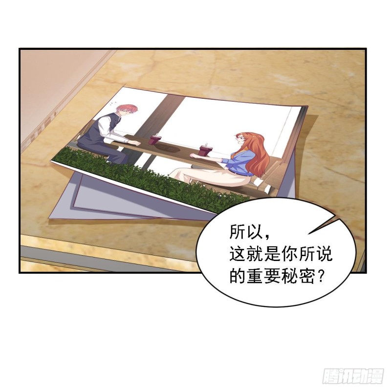 第65话 害怕失去你-第69话