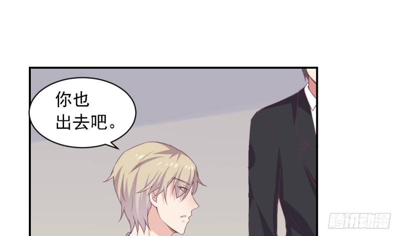 第65话 害怕失去你-第69话