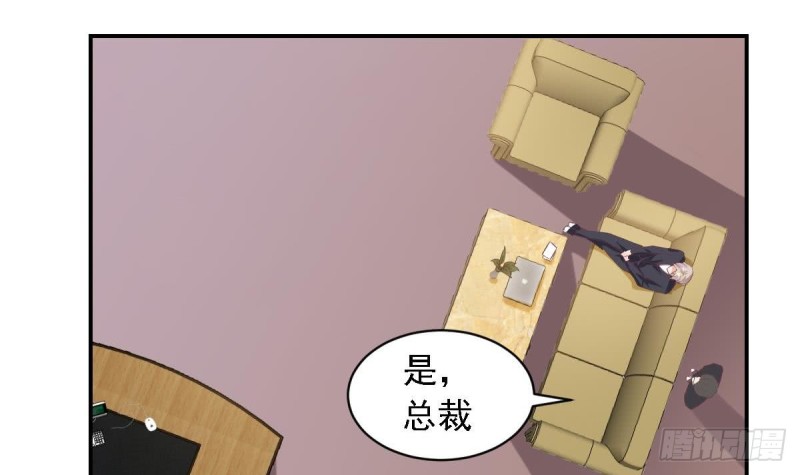 第65话 害怕失去你-第69话