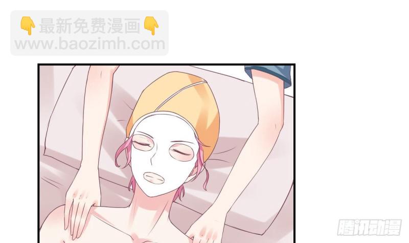第67话 一直在她身边-第71话