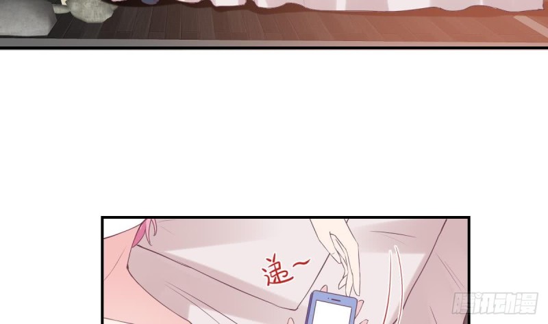 第67话 一直在她身边-第71话