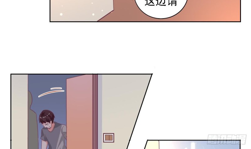 第69话 我带你回家-第73话