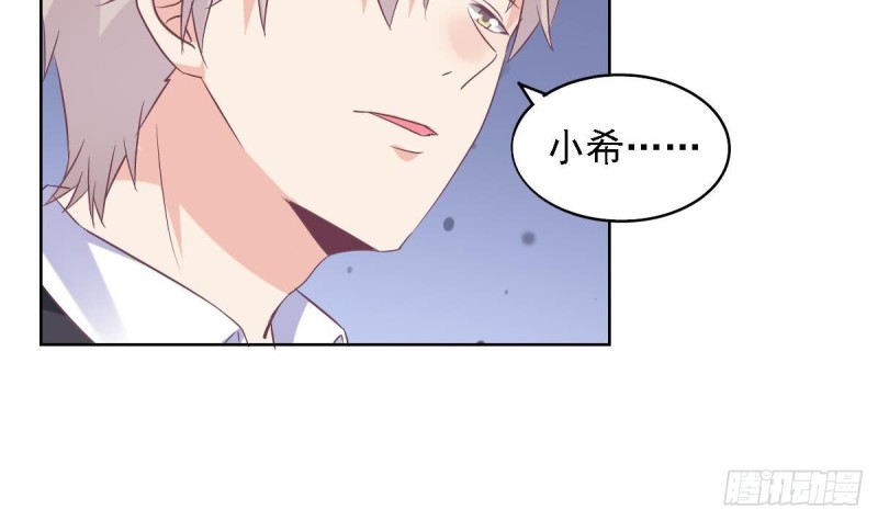 第69话 我带你回家-第73话