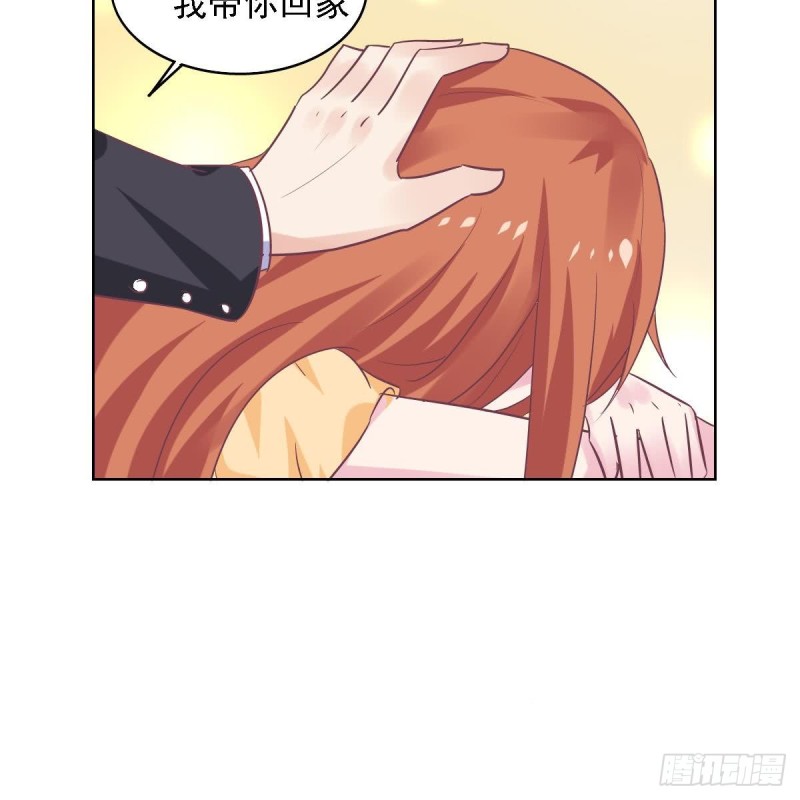 第69话 我带你回家-第73话