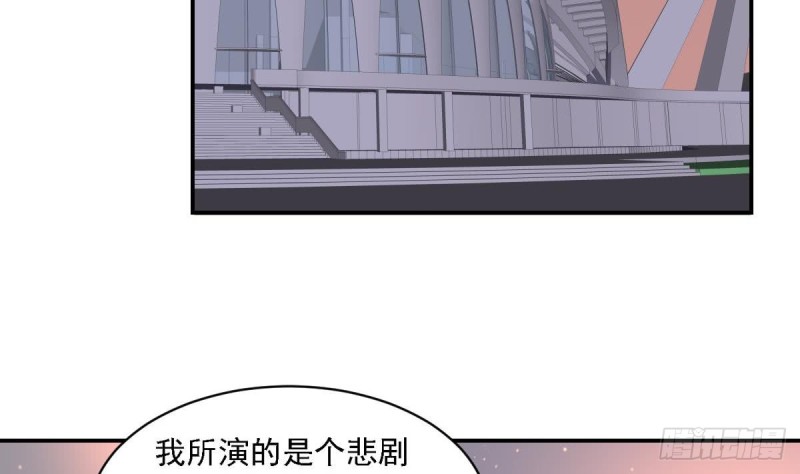 第69话 我带你回家-第73话