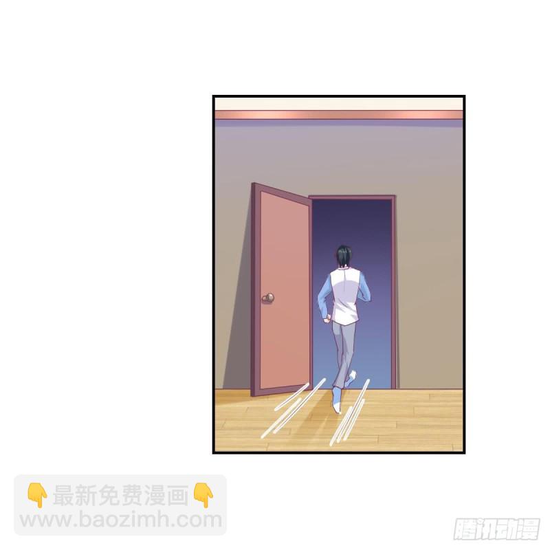 第73话 无法抑制的思恋-第77话