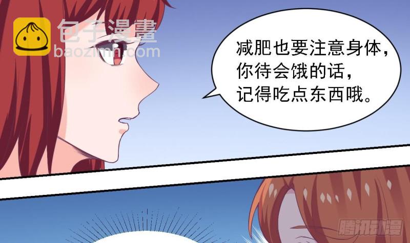 第75话 小希真可爱~-第79话