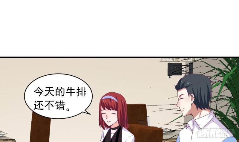 第75话 小希真可爱~-第79话