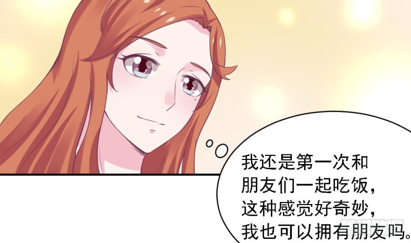 第75话 小希真可爱~-第79话
