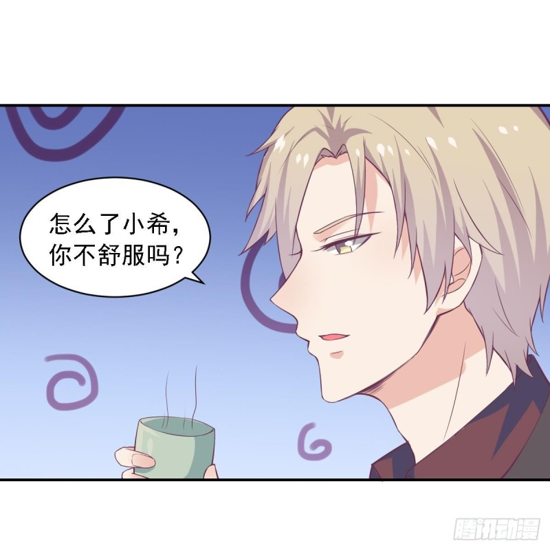 第75话 小希真可爱~-第79话