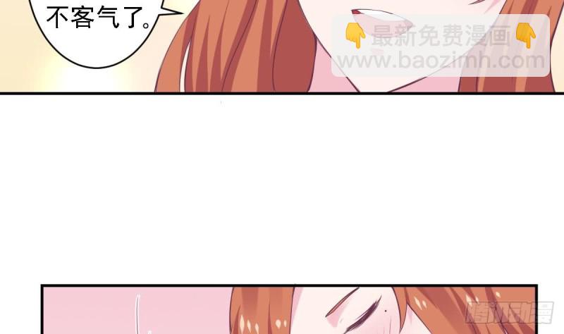 第75话 小希真可爱~-第79话
