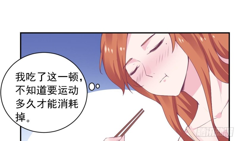 第75话 小希真可爱~-第79话