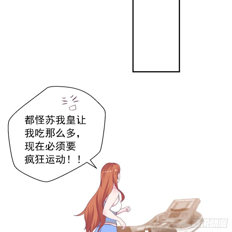 第75话 小希真可爱~-第79话