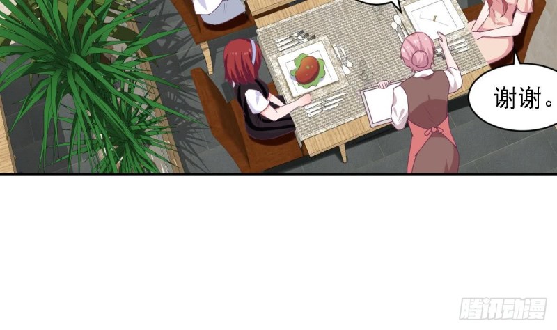 第75话 小希真可爱~-第79话