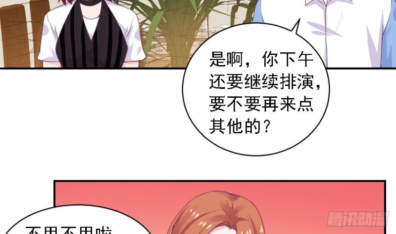 第75话 小希真可爱~-第79话