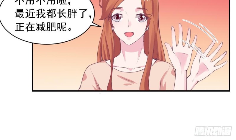 第75话 小希真可爱~-第79话