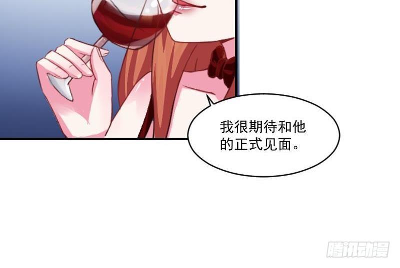 第8话  谋划的始末-第9话