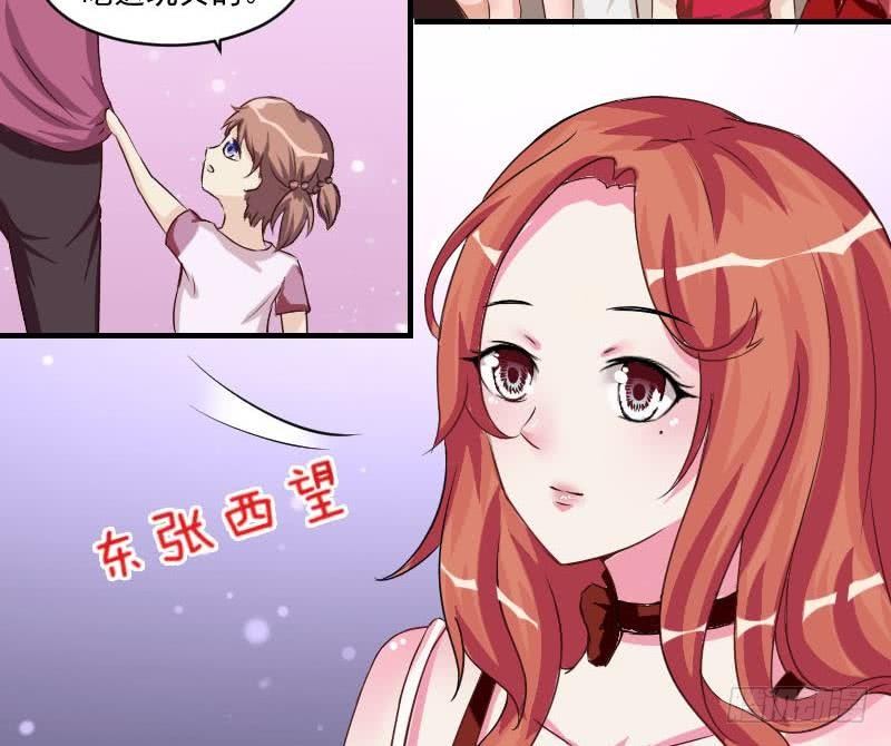 第8话  谋划的始末-第9话