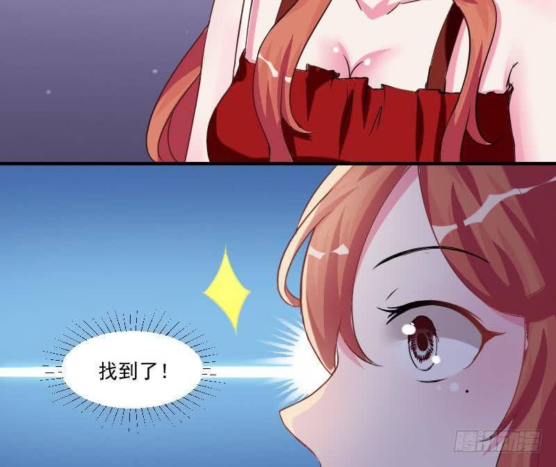 第8话  谋划的始末-第9话