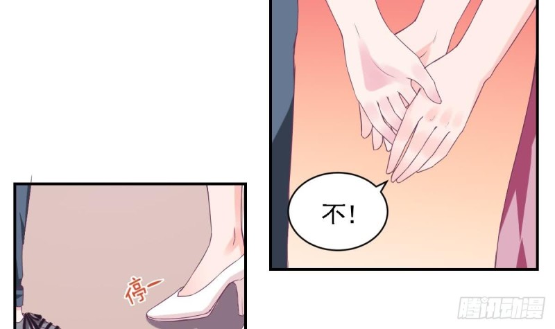 第77话 你这个笨蛋！(1/2)-第81话