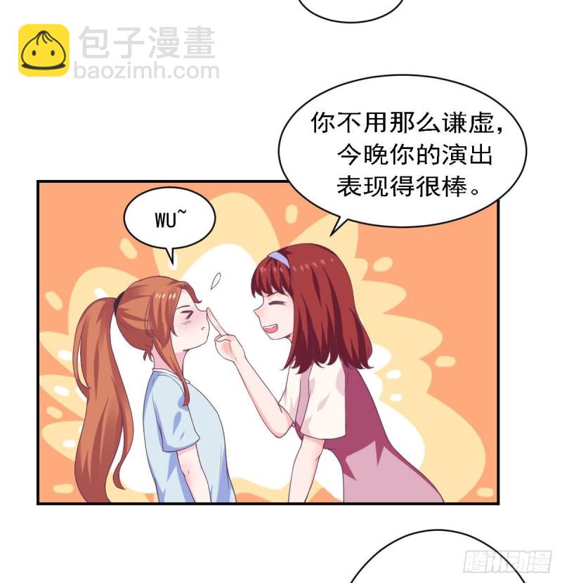 第77话 你这个笨蛋！(1/2)-第81话