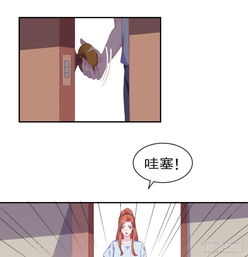 第77话 你这个笨蛋！(1/2)-第81话