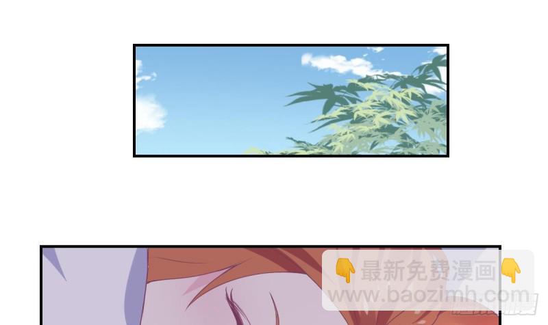 第79话 请多指教-第83话