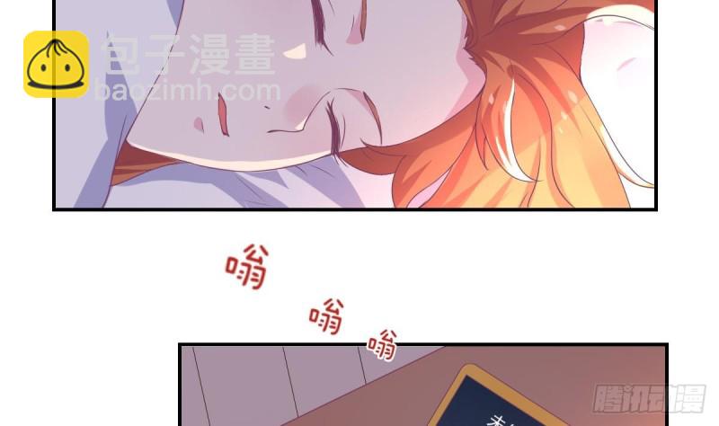 第79话 请多指教-第83话