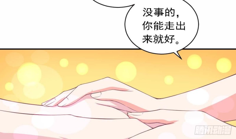 第81话 如果是小希(1/2)-第85话