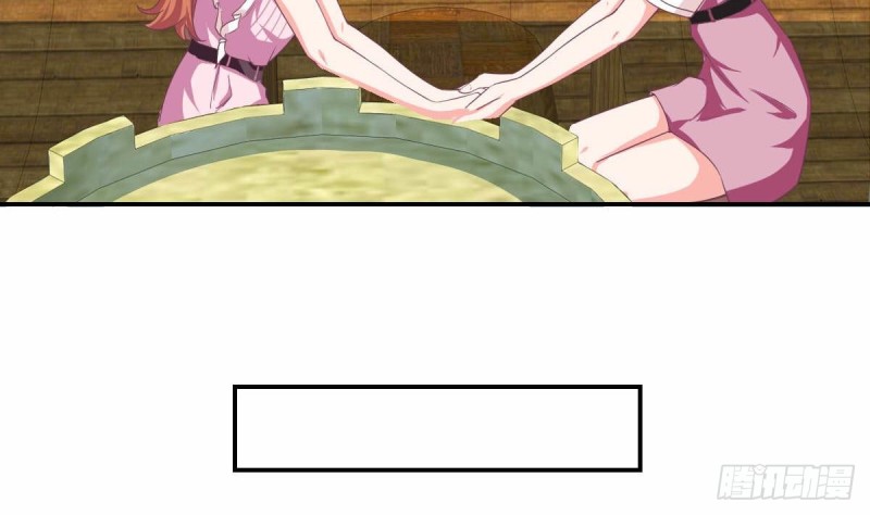 第81话 如果是小希(1/2)-第85话