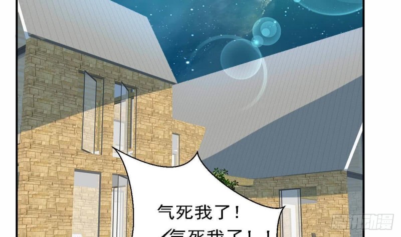 第81话 如果是小希(1/2)-第85话