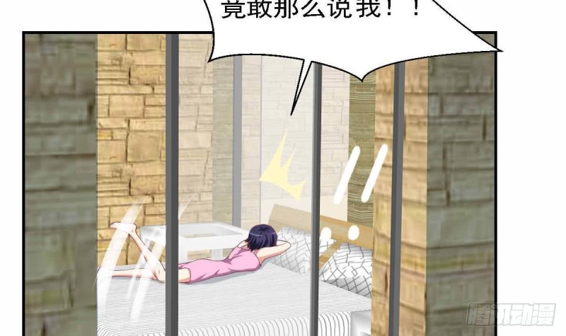 第81话 如果是小希(1/2)-第85话