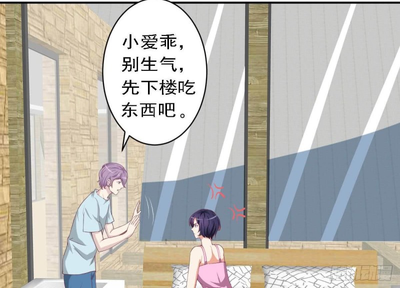 第81话 如果是小希(1/2)-第85话