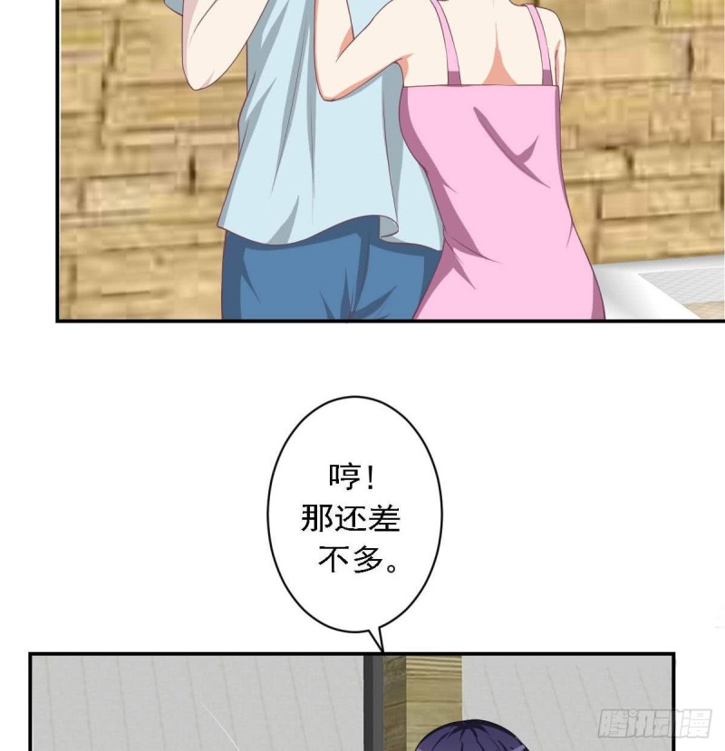 第81话 如果是小希(1/2)-第85话