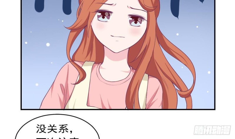 第83话 爱的炒饭-第87话