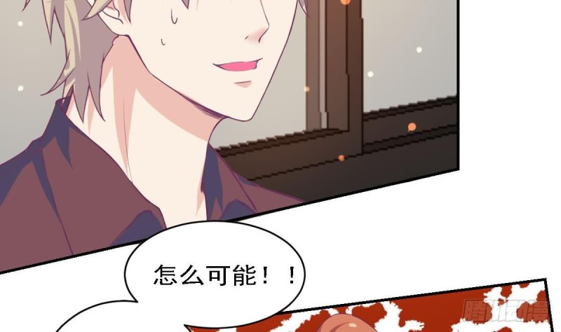 第83话 爱的炒饭-第87话