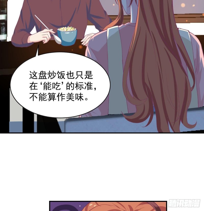 第83话 爱的炒饭-第87话