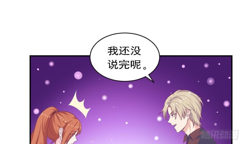 第83话 爱的炒饭-第87话