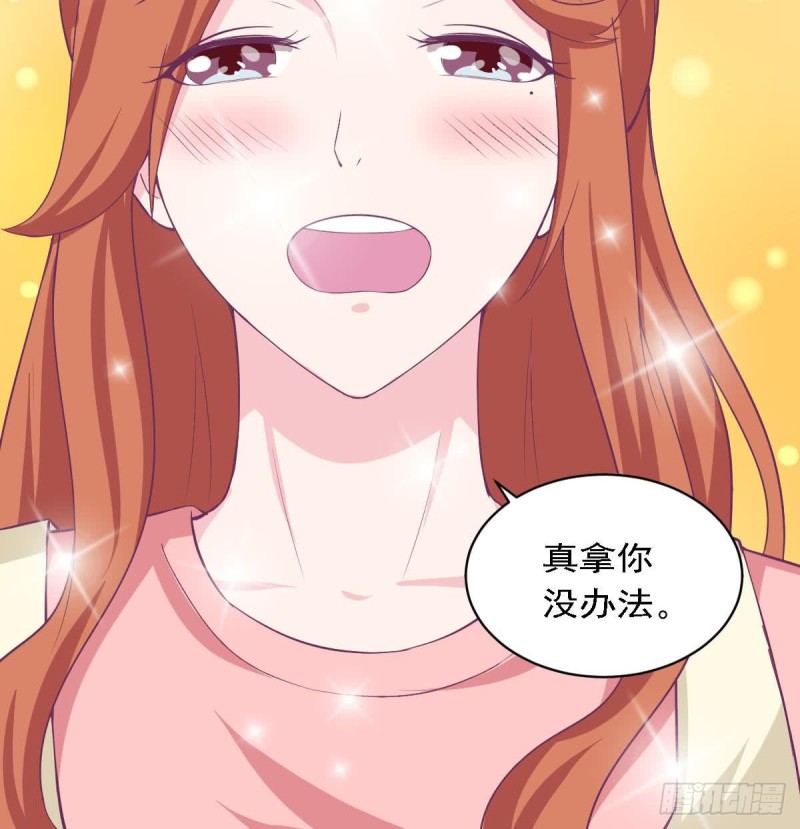 第83话 爱的炒饭-第87话
